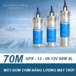 May Bom Chim Inox.jpg