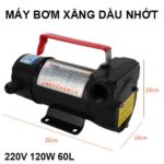 May Bom Nhien Lieu.jpg