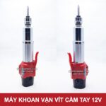 May Van Vit Dung Pin Cam Tay 12v