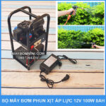 May Phun Xit Thuoc Tru Sau Tuoi Cay