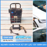 Bo Rua Xe Mini 12v 100W 8ah