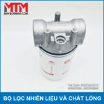 Ban Loc Xang Dau Nhot Gia Re