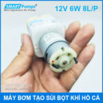 Motor May Bom Tao Oxy 12v Ho Ca