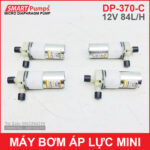 Bom Ap Luc Nho Mini 12V DP 370 C