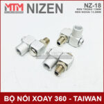 Noi Bec Xit May Lanh 360 Taiwan