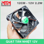 Gia Quat 12v 12cm