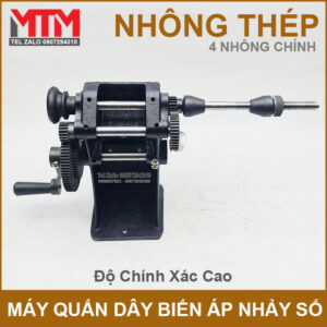 Noi Ban May Quan Day Dong Dem So Nhay So