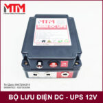 DC Mini UPS 12V 7800mah